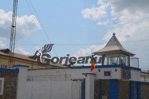 Penitenciarul Târgu Jiu va fi relocat. Decizia, aprobată de Consiliul Local