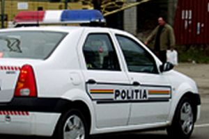 Poliţiştii din Olt caută o minoră dată dispărută de mama ei. oamenii legii cer sprijinul populaţiei/ FOTO