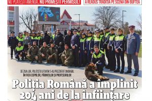 A apărut Jurnalul de Ilfov