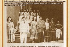 #CitesteDobrogea #memoriateatruluiconstantean:  Primul spectacol profesionist de estrada - Escala la Constanta“