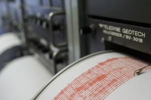 Cutremur de 7,4 grade joi dimineaţă. A fost emisă avertizare de tsunami