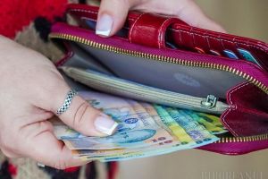 Cresc ajutorul de deces şi indemnizaţia de însoţitor. Anunţul făcut de Casa de Pensii