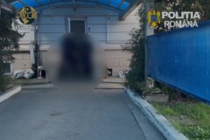 VIDEO Oficial de la DIICOT: Tanarul agentul de politie, cercetat pentru viol savarsit asupra unui minor si pornografie infantila, retinut