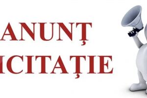 Finanţele Publice din Botoşani vând la licitaţie spaţiile de producţie ale unei firme