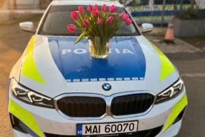 IPJ Tulcea - Tuturor celor ce poarta nume de floare le spunem cu drag La multi ani!