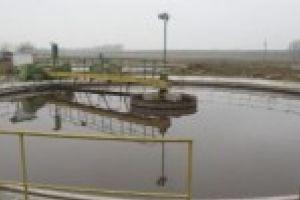 Trei persoane au cazut in statia de epurare din Insuratei