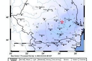 Cutremur cu magnitudinea 4, produs în această dimineaţă