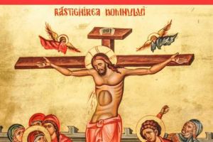 Ce slujbe se oficiaza in Vinerea Mare si ce simbolizeaza acestea 