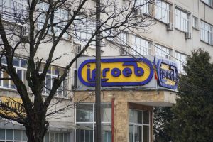 Iproeb face investiţii în retehnologizare de circa 100 de milioane de lei