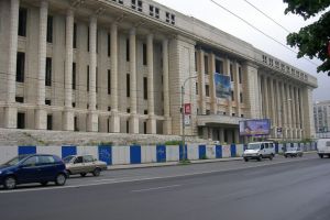 Romania a castigat disputa juridica in cazul proiectului Casa Radio din Bucuresti. Anuntul Ministrului Finantelor