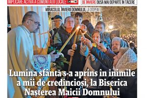 A apărut Jurnalul de Ilfov!