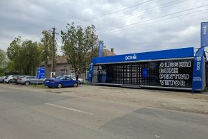 Bancă mobilă BCR ajunge şi în judeţul Arad, la Grăniceri. Comunitatea va beneficia mai uşor de servicii financiare şi tehnologie