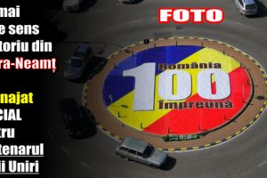 Cel mai mare sens giratoriu din Piatra-Neamţ va fi amenajat special pentru Centenarul Marii Uniri