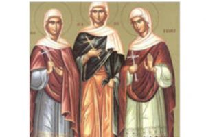 Calendar creştin-ortodox 16 aprilie 2026. Sfintele Muceniţe Agapi, Hionia şi Irina