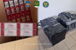 Politia de Frontiera Romana, in colaborare cu autoritatile din Republica Moldova pentru identificarea unei grupari de contrabanda