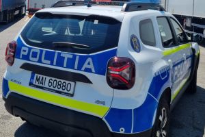 Un bărbat originar din judeţul Botoşani, dat în urmărire de Poliţia Română. Dacă va fi găsit, va ajunge la închisoare