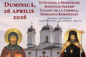 Moaştele Sfântului Ierarh Calinic de la Cernica şi ale Sfântului Cuvios Grigorie Decapolitul de la Mănăstirea Bistriţa vor fi aşezate spre închinare la hramul Catedralei Arhiepiscopale din Râmnicu Vâlcea