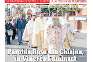 A apărut Jurnalul de Ilfov!