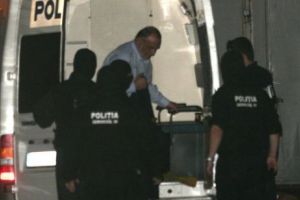 După 13 ani de anchetă şi de la reţinerea lui Dinu Patriciu. Dosarul Rompetrol s-a fâsâit