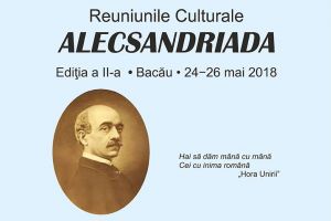 Reuniunile Culturale „Alecsandriada”, ediţia a II-a