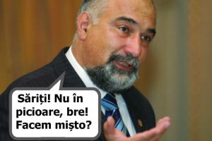 Vrei? Dai. Nu vrei? Dai.