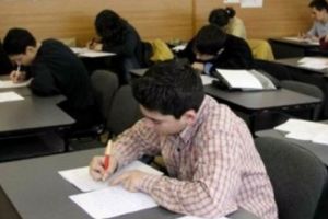 Evaluare Naţională 2018. Proba la matematică şi ştiinţele naturii pentru clasa a VI-a. SUBIECTE  EDU.ro