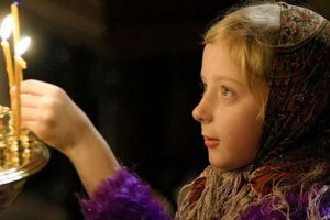 Zâmbetul lui Dumnezeu