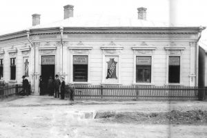 Cartierul Iţcani şi macheta de modernizare a acestuia, care nu s-a mai concretizat niciodată