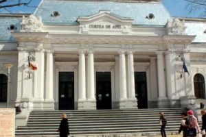 Cetăţenii vor putea studia dosarele electronice la instanţe