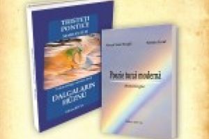 Biblioteca Judeteana “Panait Istrati” Braila va gazdui miercuri, 30 mai 2018, incepand cu ora 17.00,  o dubla lansare de carte