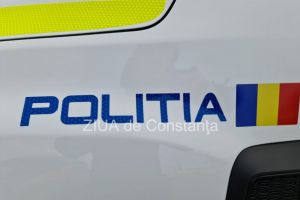 Reactia Politiei Romane, la materialul jurnalistic publicat de Recorder - 2Informatiile au fost trunchiate, astfel incat sa valideze ideea falsa din spatele articolului“