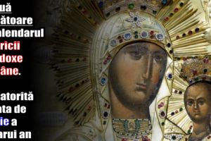 O nouă sărbătoare în calendarul Bisericii Ortodoxe Române. Va fi sarbatorită în data de 9 iulie a fiecarui an