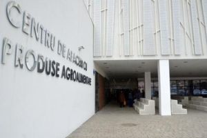 Administraţia Domeniului Public închiriază spaţiu comercial în Centrul de Afaceri Rogerius