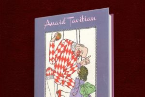 #citesteDobrogea #memoriateatruluiconstantean: Metamorfoza unui vis, autor Anaid Tavitian (2011)