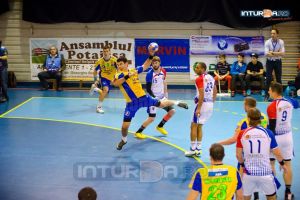 Suceveanul Cristian Adomnicăi va reveni acasă şi va juca din nou pentru Universitatea