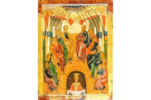 Pogorarea Sfantului Duh (Cinzecimea sau Rusaliile)