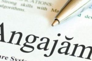 ANGAJĂRI în instituţii din judeţul Alba. POSTURILE vacante scoase la concurs la data de 27 mai 2018. Condiţiile de înscriere şi calendarul examenelor