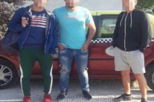 Patru kosovari au fost opriţi la frontieră