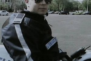 Rodica Aida Popa, de la Inalta Curte, a formulat cerere de abtinere in dosarul mortii politistului Bogdan Gigina    