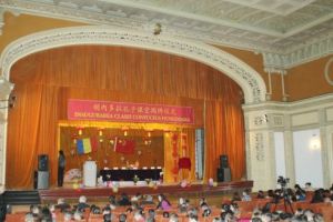 Un nou parteneriat pentru Casa de Cultură. Primăria Hunedoarei şi Consiliul Judeţean declară că doresc să „restarteze” un proiect încâlcit