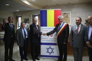 Municipiul Câmpulung Moldovenesc s-a înfrăţit cu oraşul israelian Karmiel
