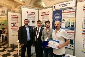 Medalii la Expoziţia Europeană a Creativităţii şi Inovării ”Euroinvent” pentru ...