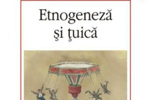 Începe Bookfest 2018 - Editura Polirom - ofertă de carte şi program