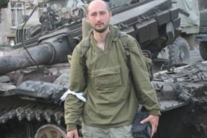 ALERTĂ: Un jurnalist rus, fost luptător în războaiele ruse post-sovietice din Cecenia, a fost asasinat marţi la Kiev