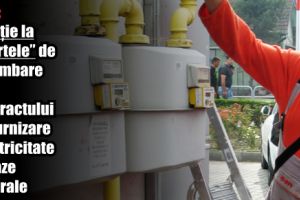 E.ON: Atenţie la „ofertele” de schimbare a contractului de furnizare electricitate şi gaze naturale