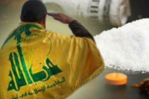 AVEREA IMENSĂ a liderului Mişcării Islamiste Hezbollah. Este vorba de SUTE DE MILIOANE de DOLARI