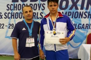 Vicecampion european după nici un an!