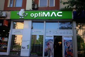 optiMAC aduce în exclusivitate colecţiile de rame şi ochelari de soare Gucci la Braşov