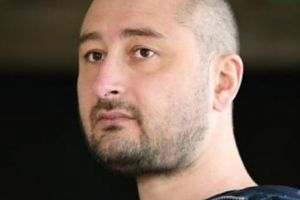 Un critic acerb al lui Putin, jurnalist rus, a fost asasinat cu sânge rece la Kiev! 