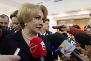 VIORICA DĂNCILĂ – PILONUL II DE PENSII NU SE DESFIINȚEAZĂ!